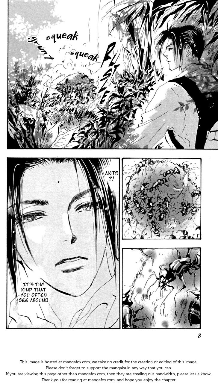 Read 7 Seeds Manga Online
