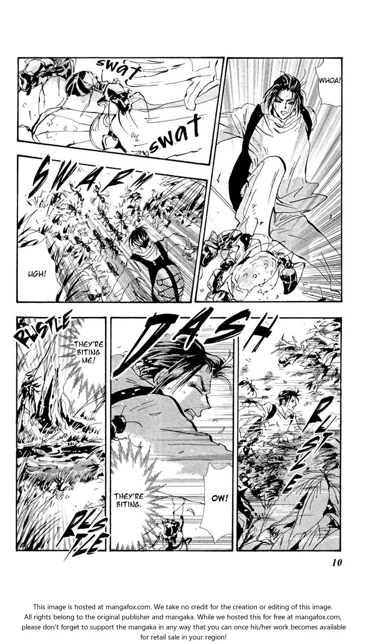 Read 7 Seeds Manga Online