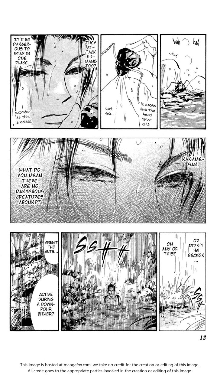 Read 7 Seeds Manga Online