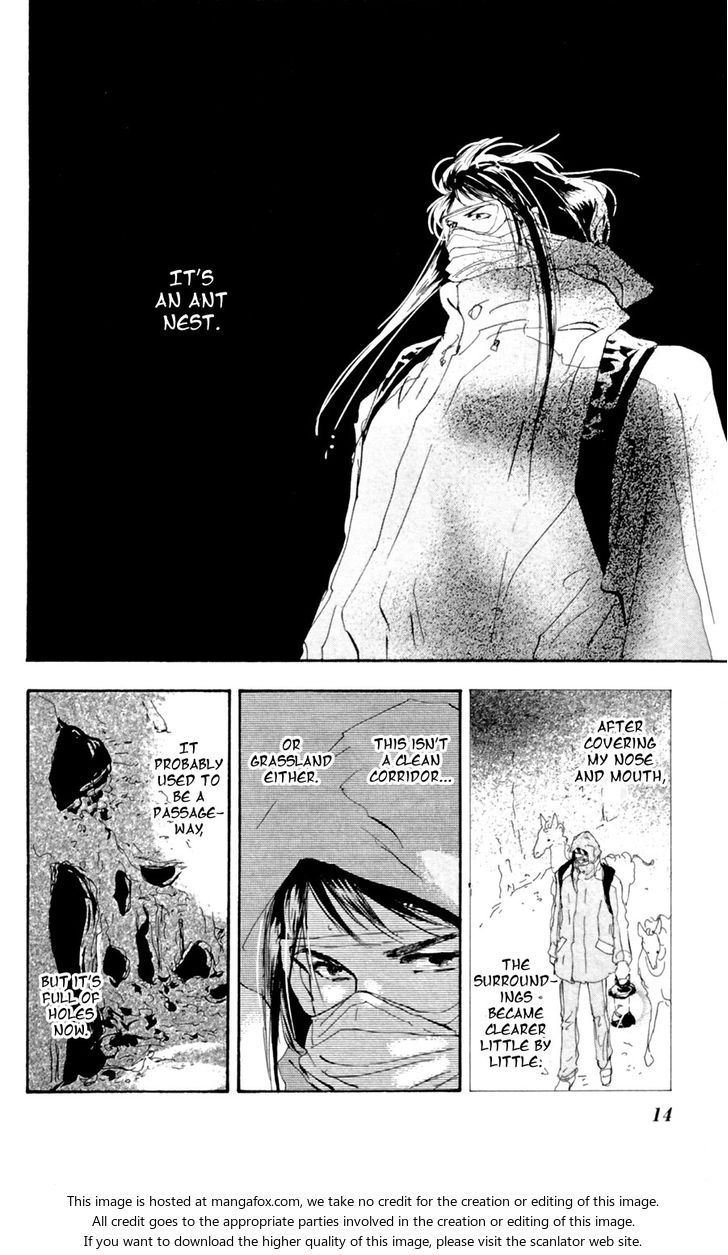 Read 7 Seeds Manga Online