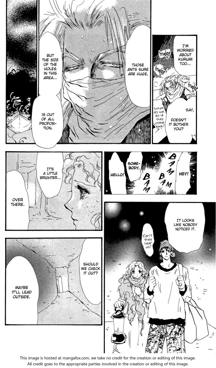 Read 7 Seeds Manga Online