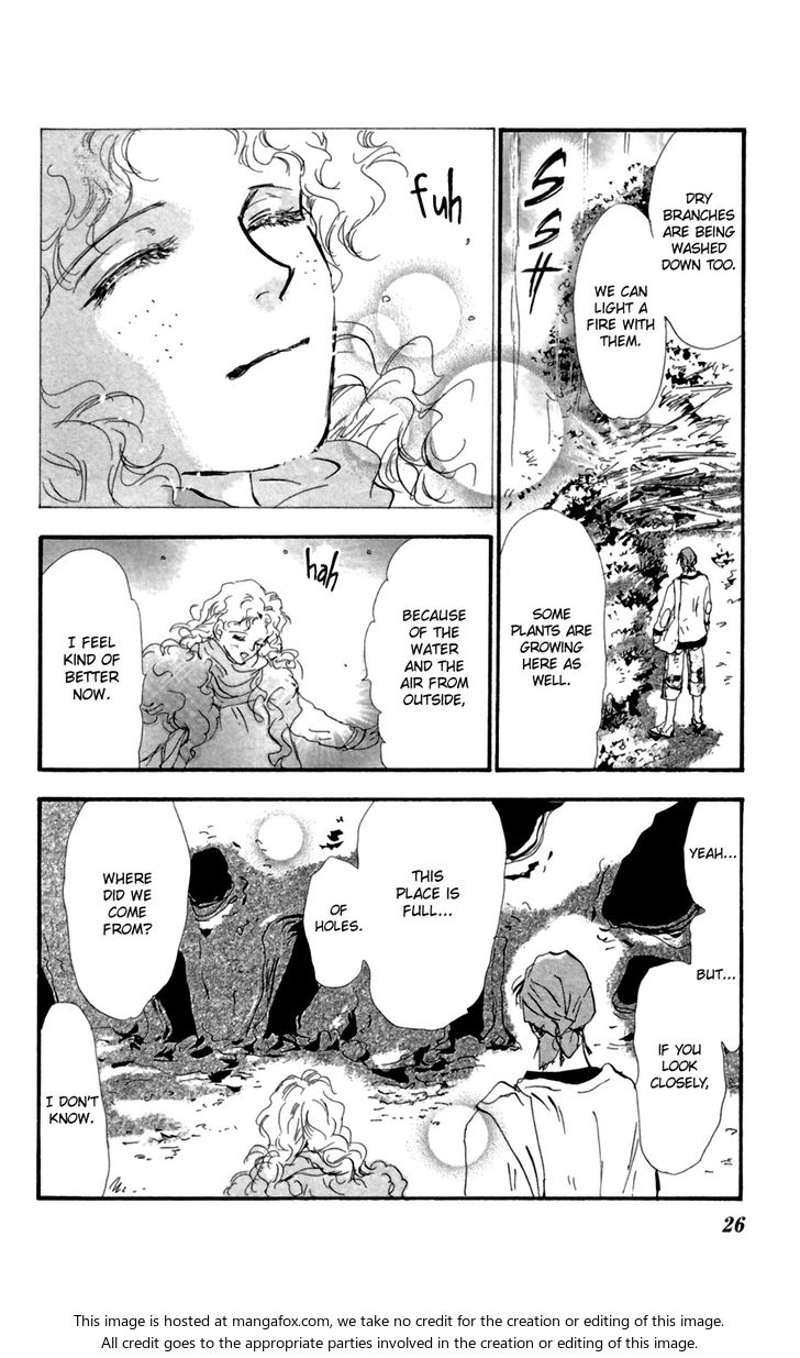 Read 7 Seeds Manga Online