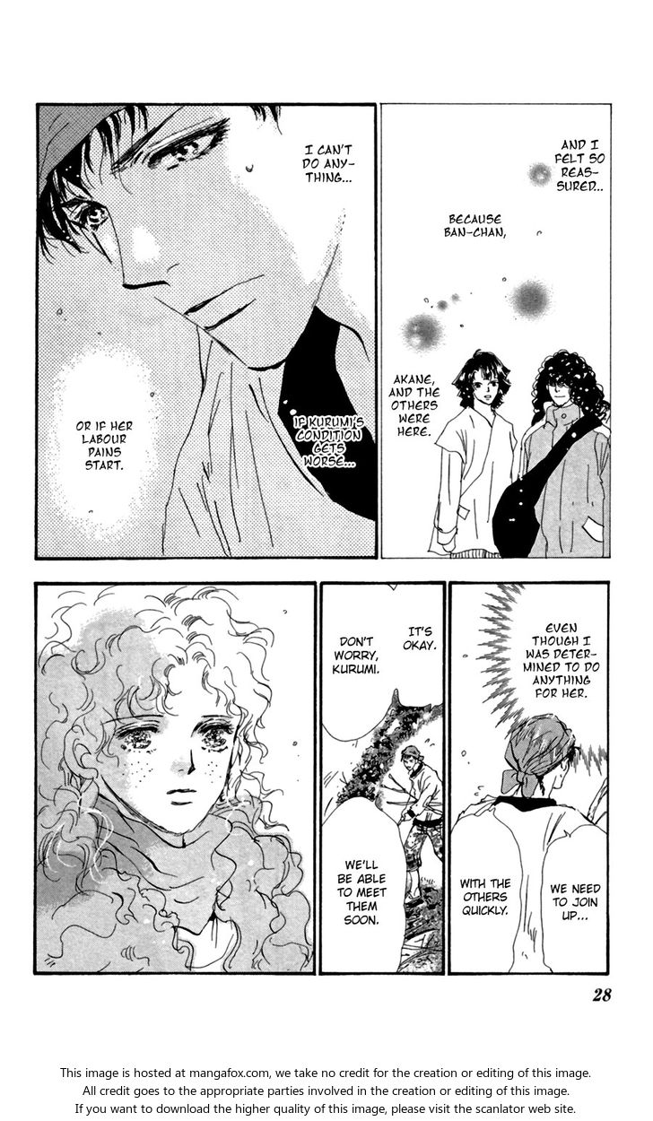 Read 7 Seeds Manga Online