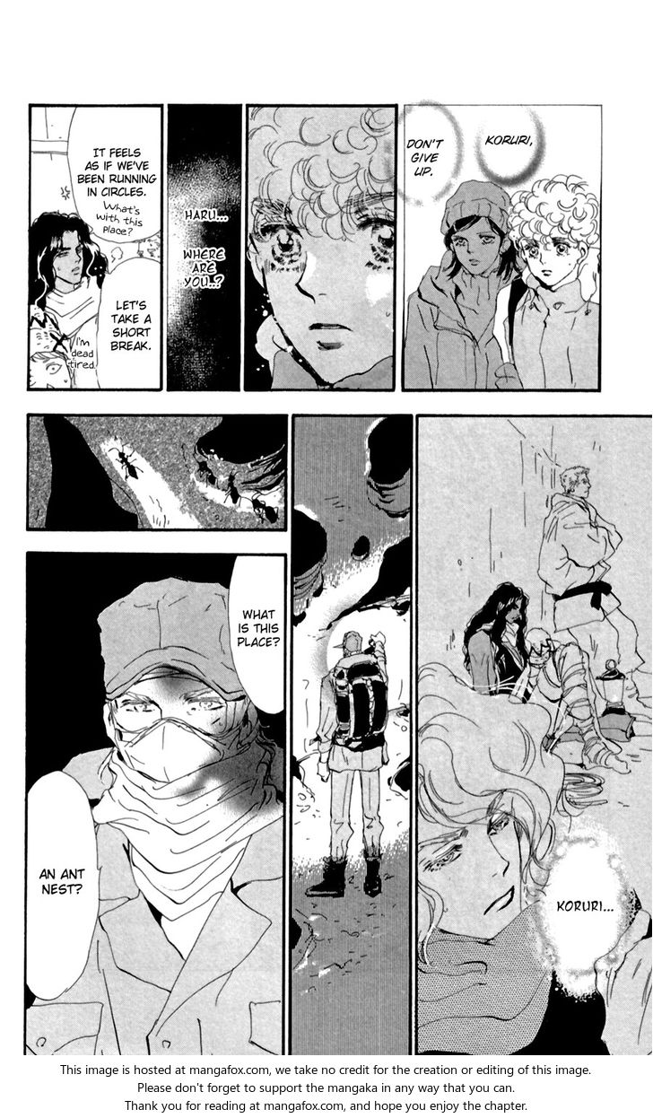 Read 7 Seeds Manga Online