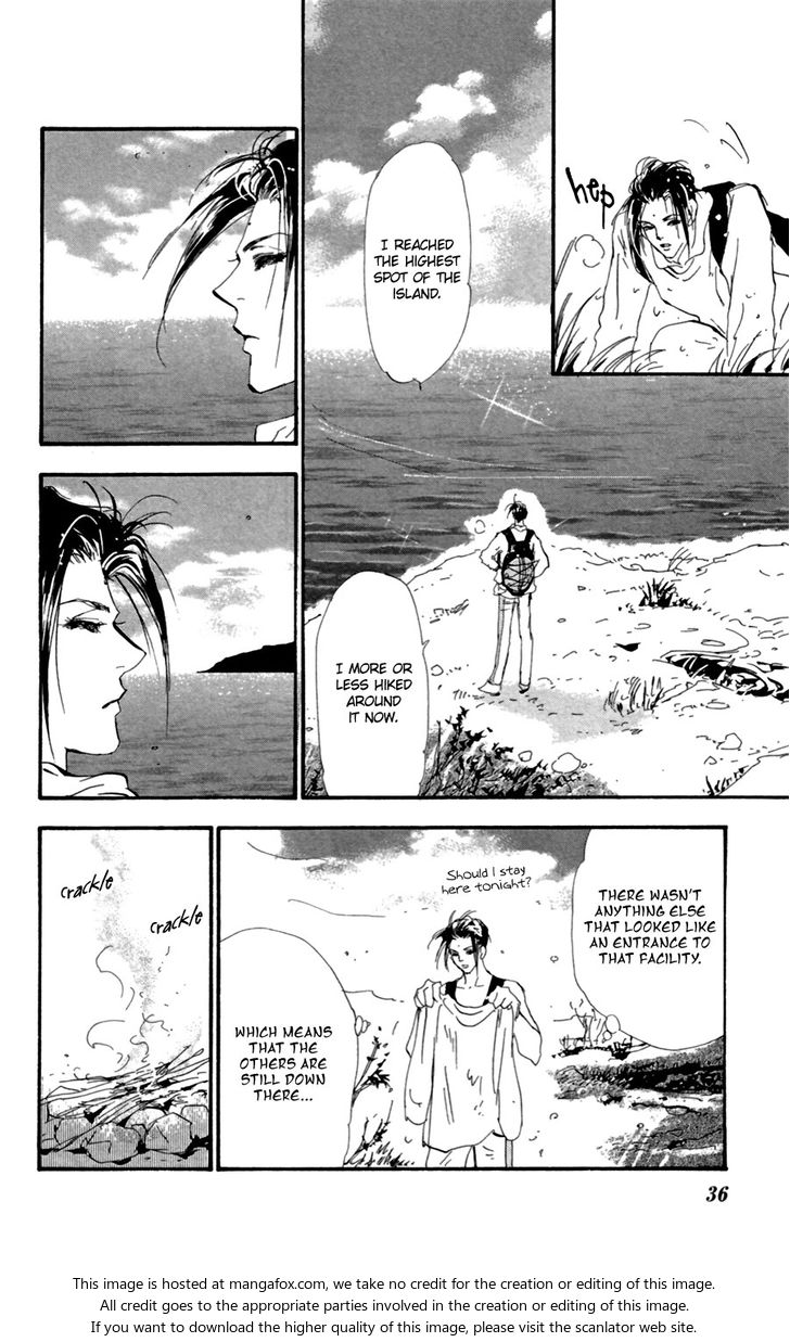 Read 7 Seeds Manga Online