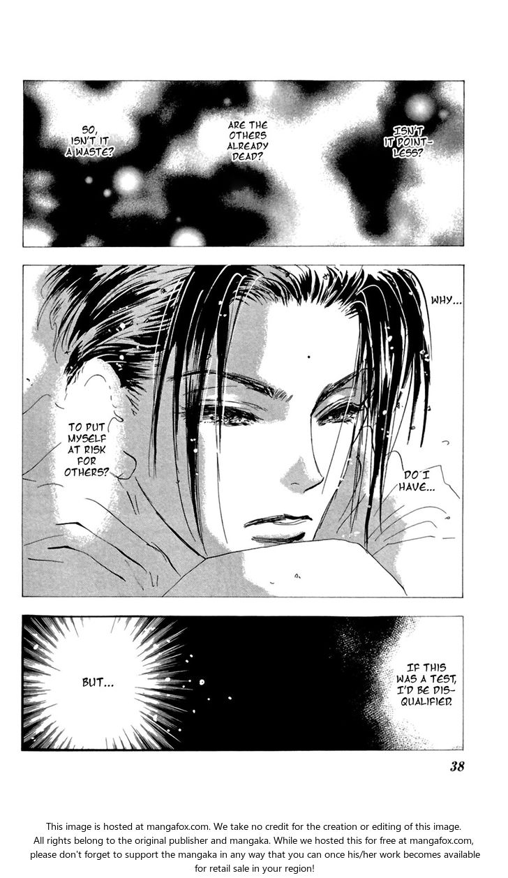 Read 7 Seeds Manga Online