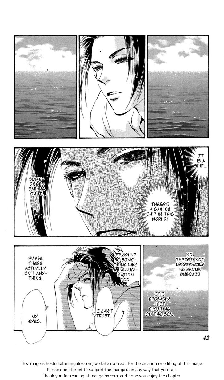 Read 7 Seeds Manga Online