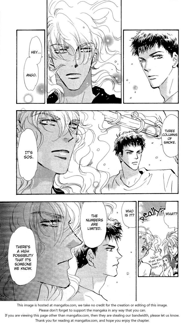 Read 7 Seeds Manga Online