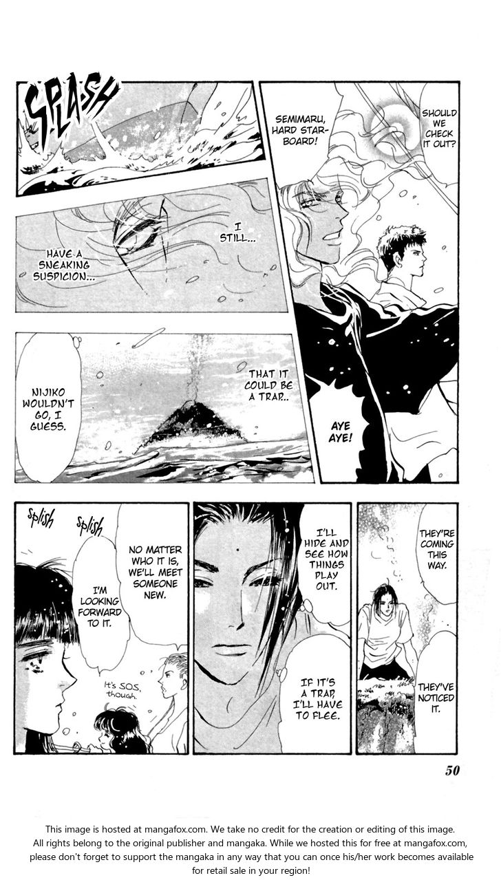 Read 7 Seeds Manga Online