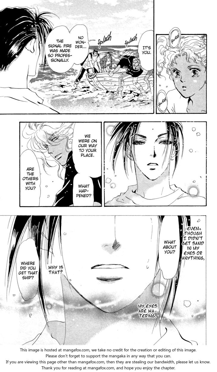 Read 7 Seeds Manga Online