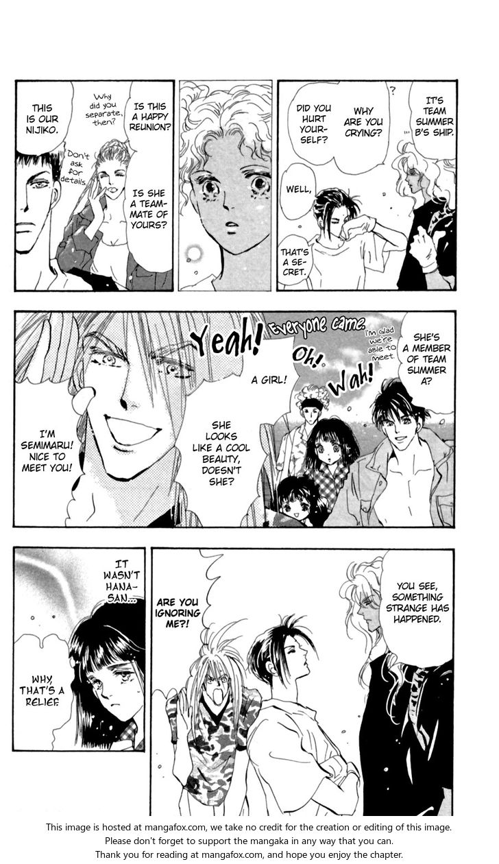 Read 7 Seeds Manga Online