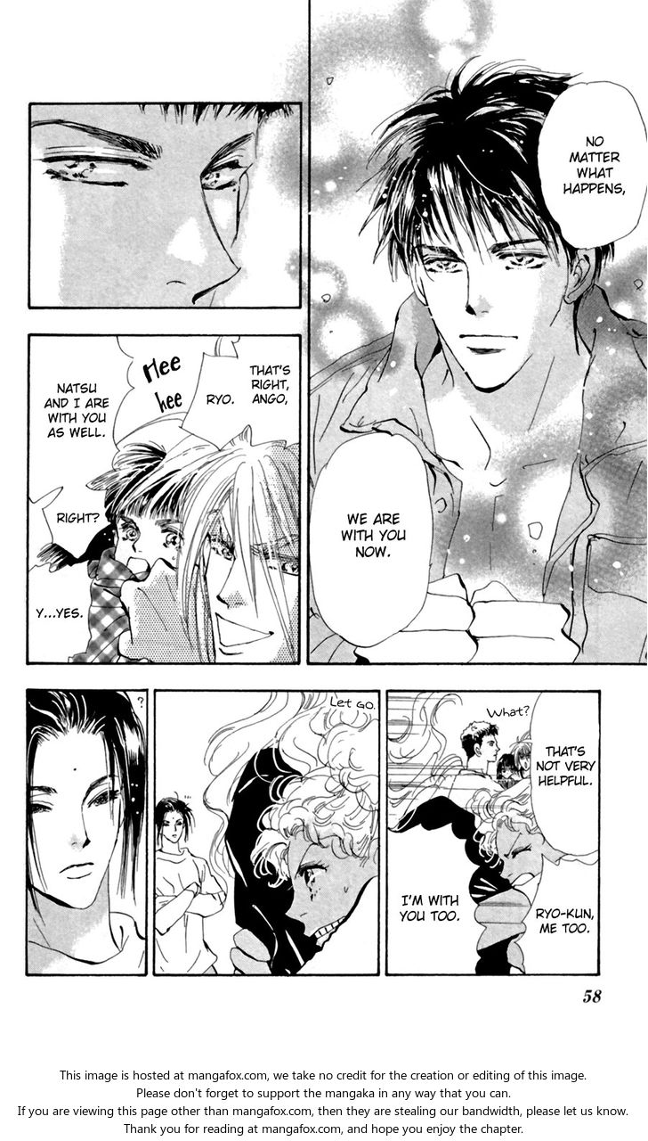 Read 7 Seeds Manga Online