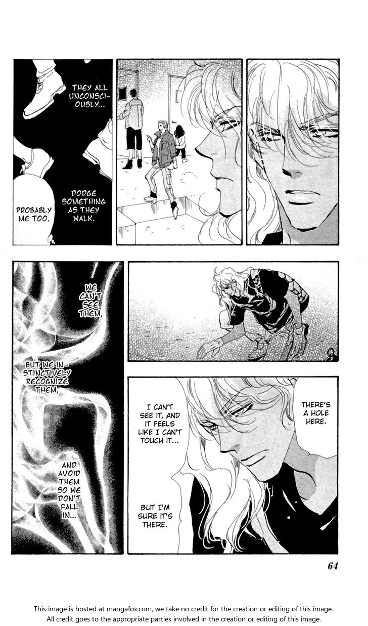 Read 7 Seeds Manga Online