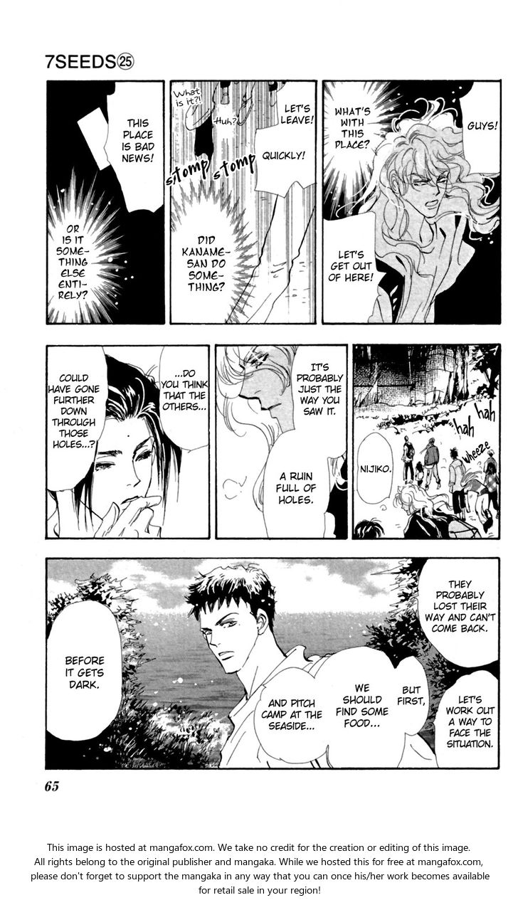 Read 7 Seeds Manga Online