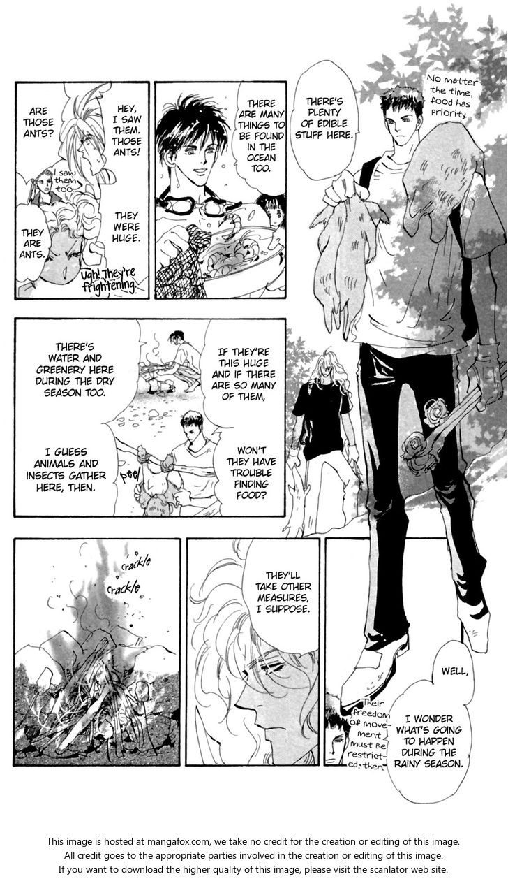 Read 7 Seeds Manga Online