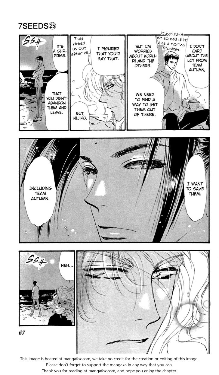 Read 7 Seeds Manga Online