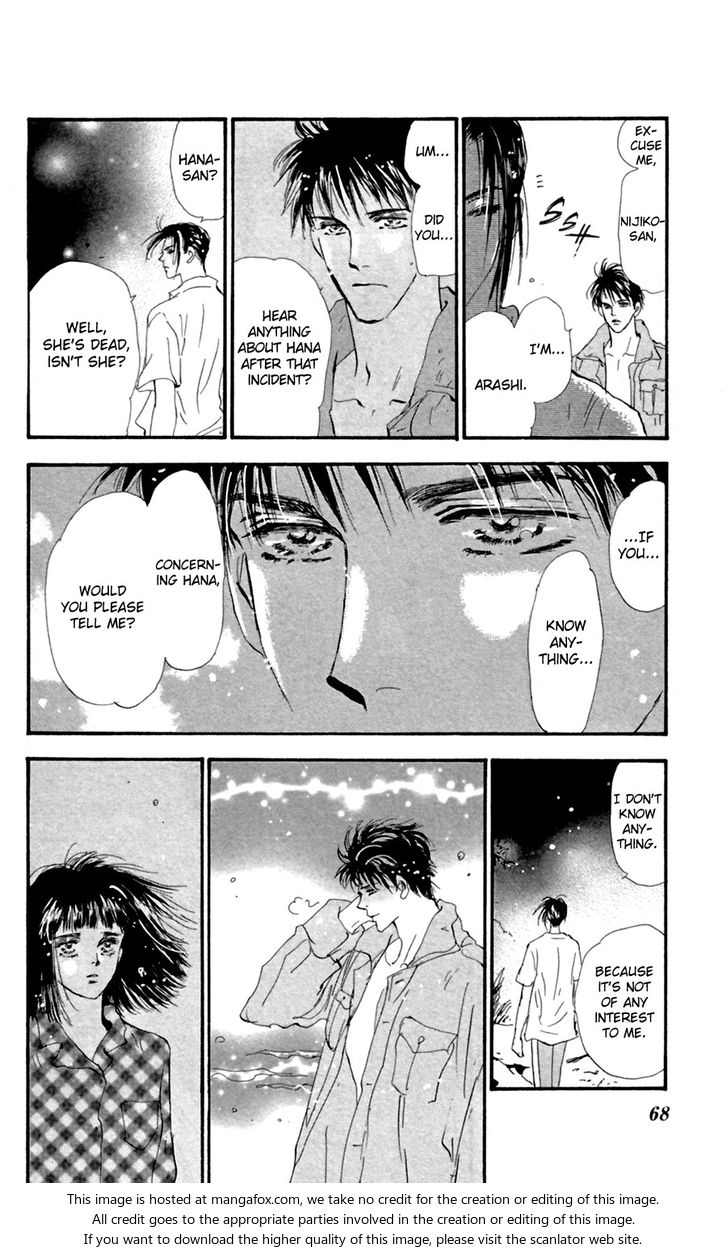 Read 7 Seeds Manga Online