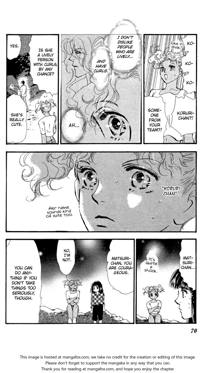 Read 7 Seeds Manga Online