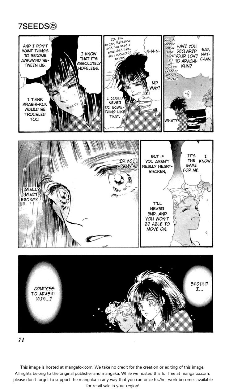 Read 7 Seeds Manga Online