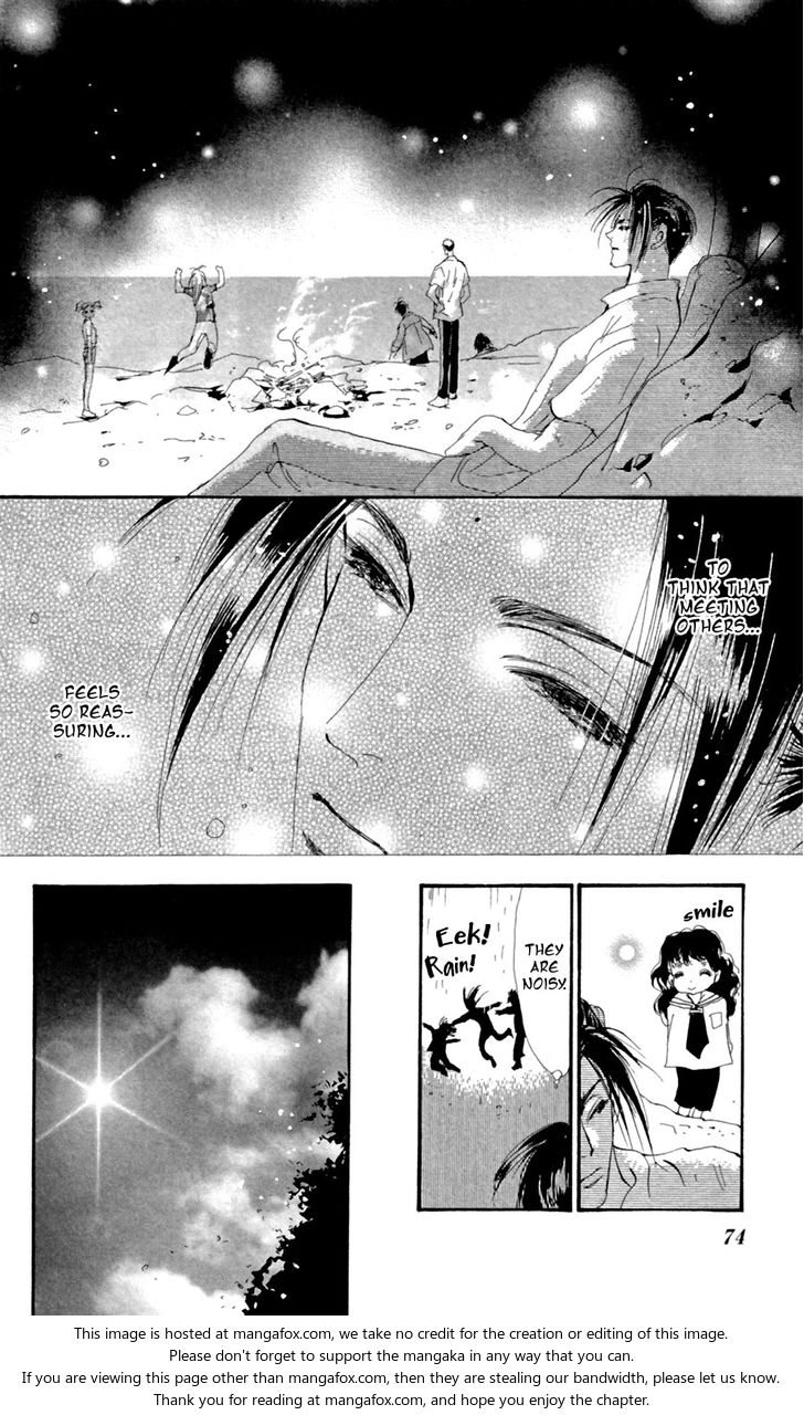Read 7 Seeds Manga Online