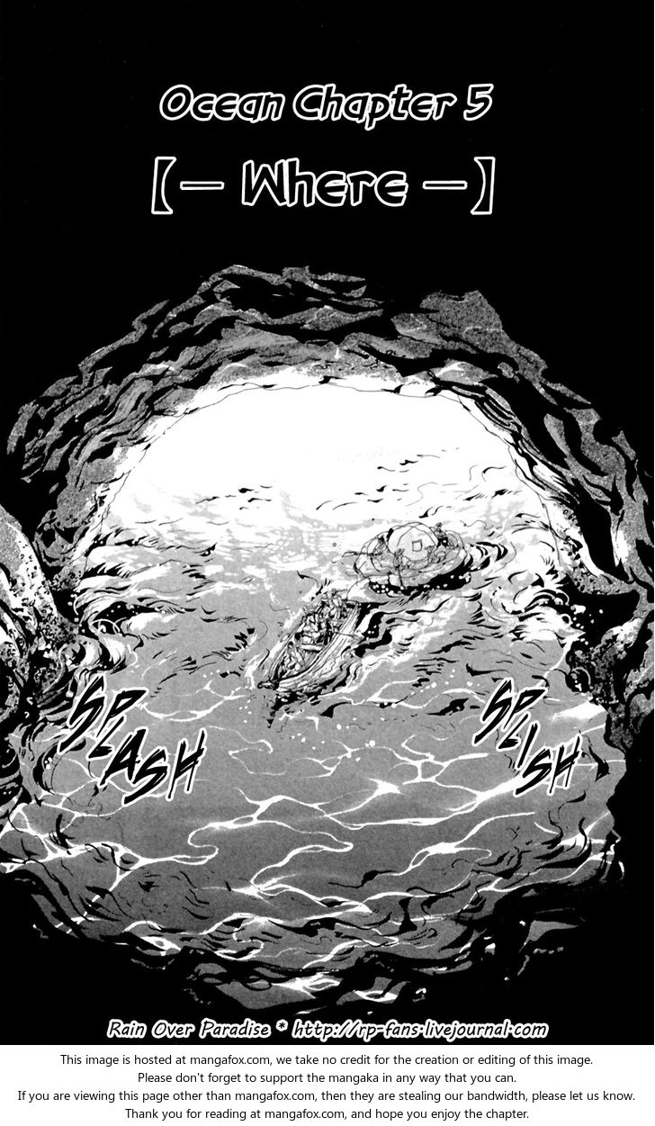 Read 7 Seeds Manga Online