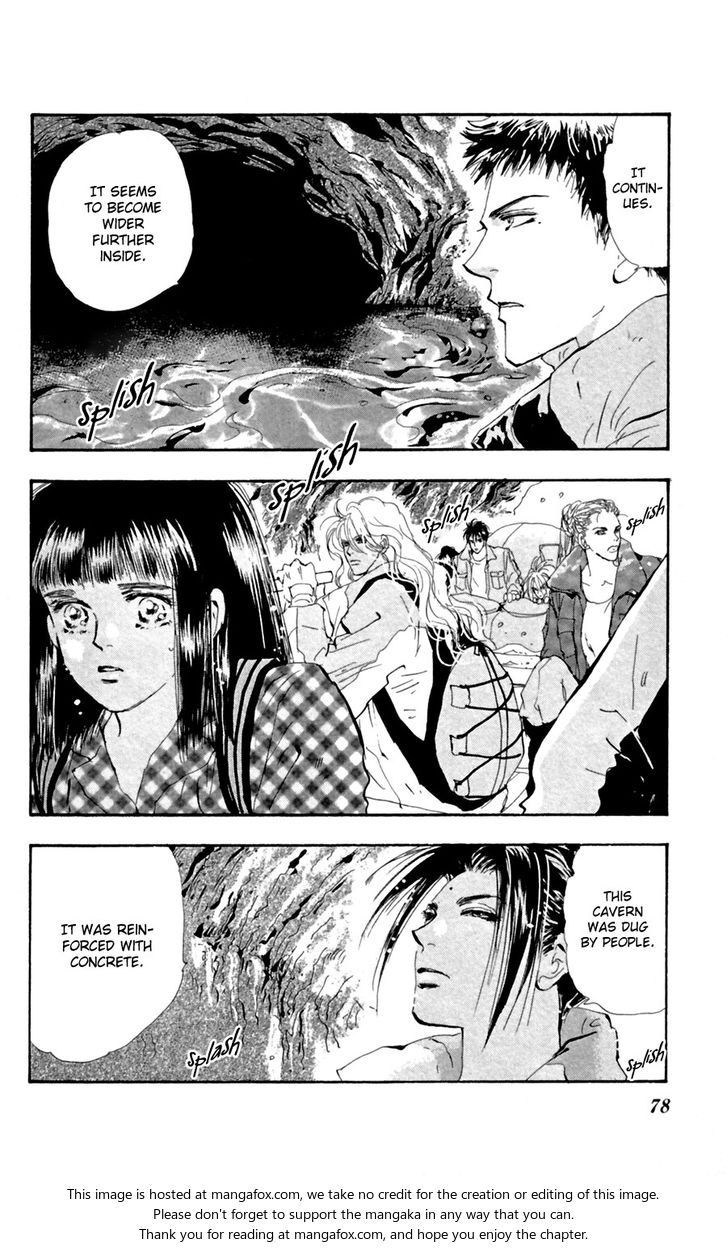 Read 7 Seeds Manga Online