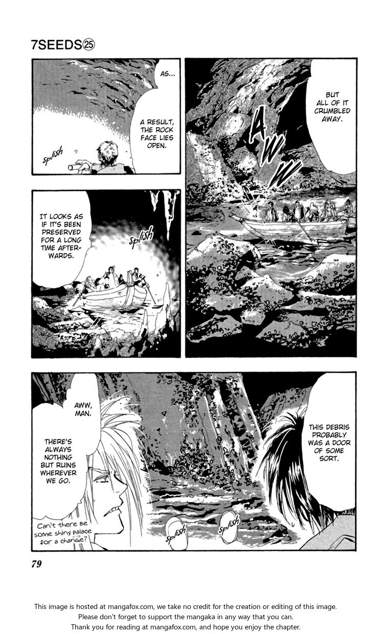 Read 7 Seeds Manga Online