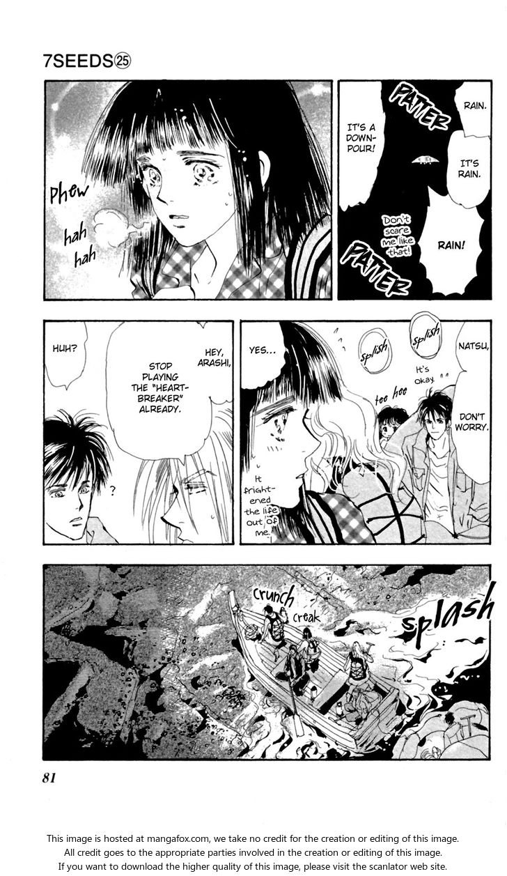 Read 7 Seeds Manga Online