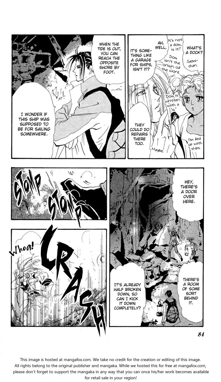 Read 7 Seeds Manga Online