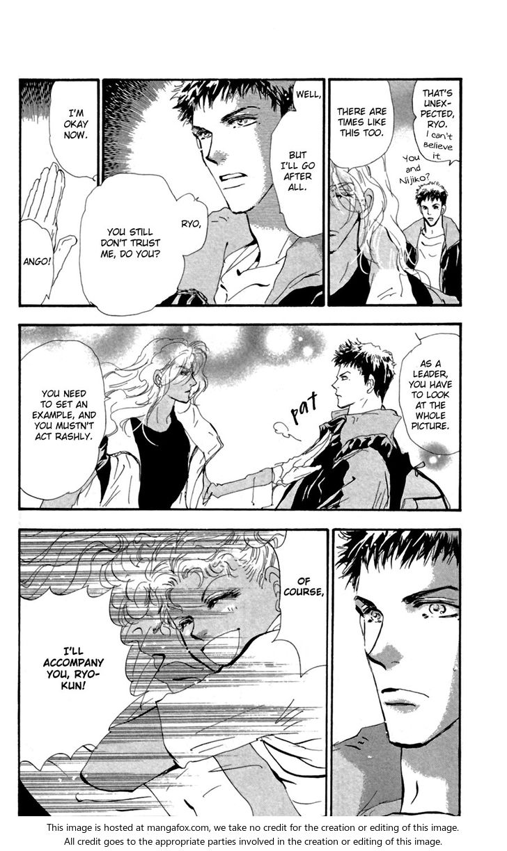 Read 7 Seeds Manga Online