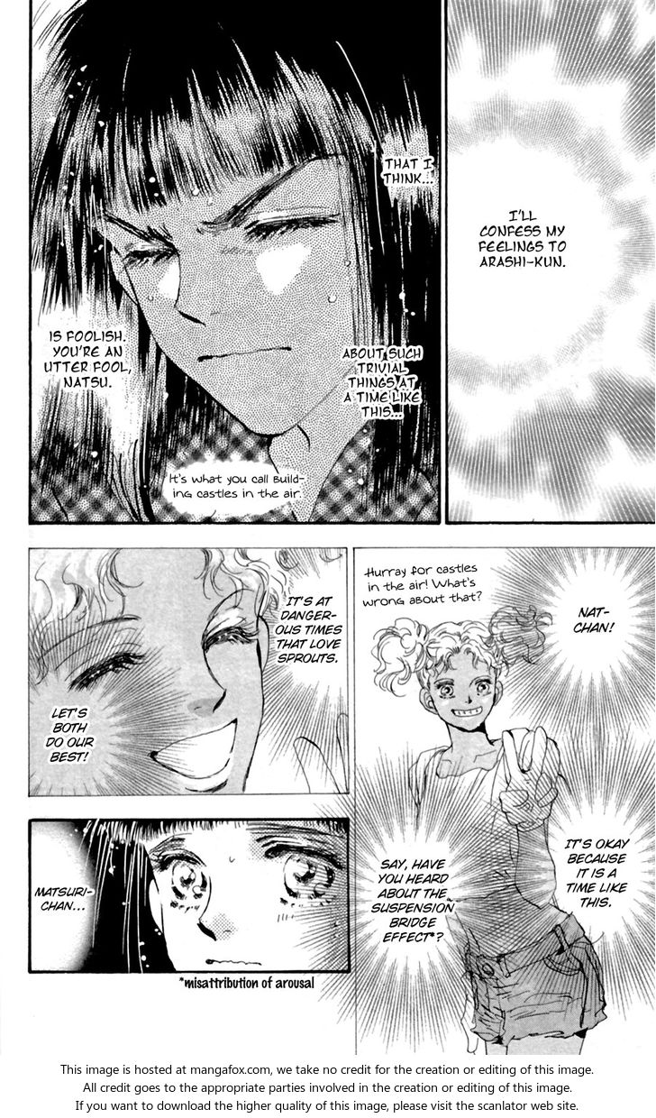 Read 7 Seeds Manga Online