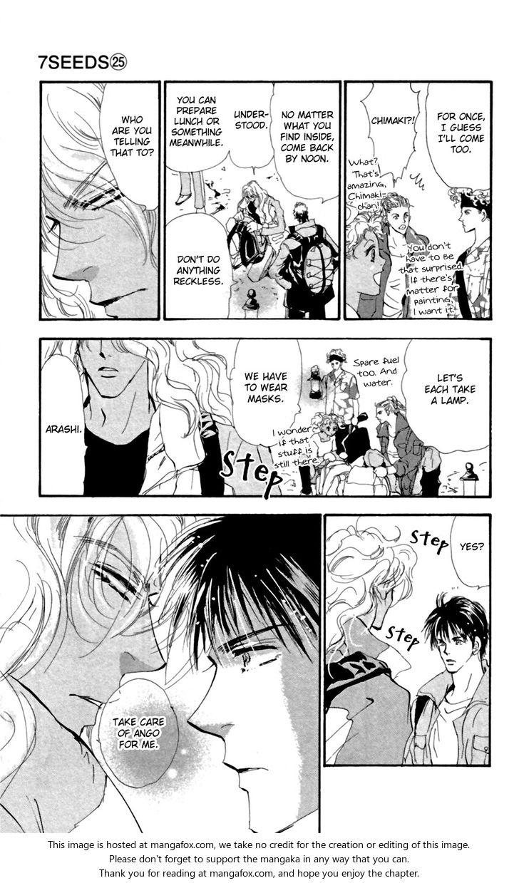 Read 7 Seeds Manga Online