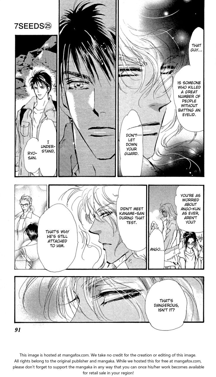 Read 7 Seeds Manga Online