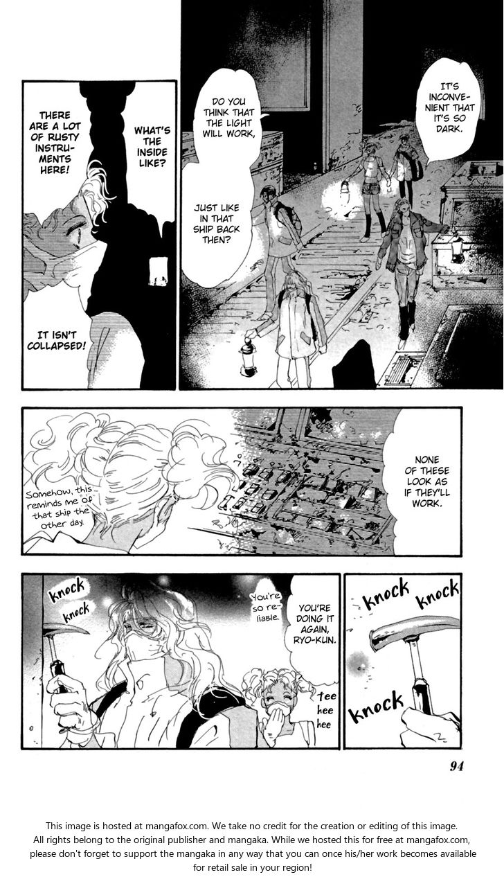 Read 7 Seeds Manga Online