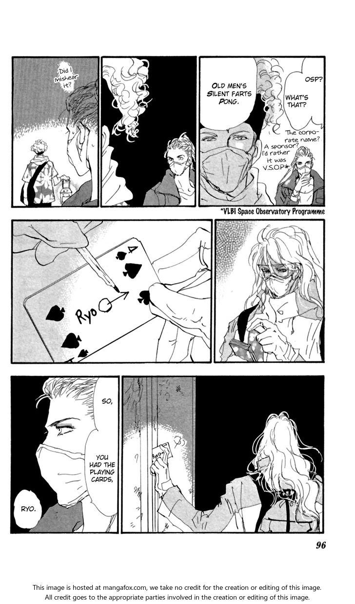 Read 7 Seeds Manga Online