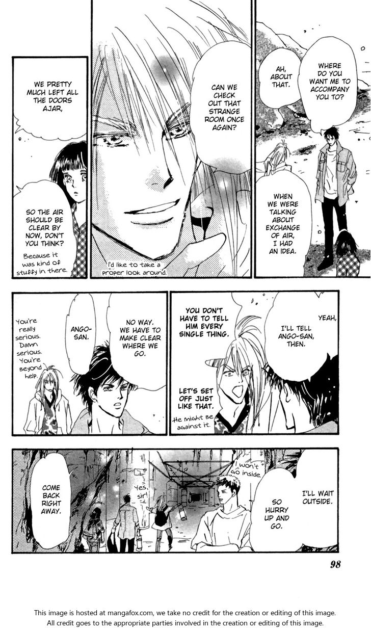 Read 7 Seeds Manga Online