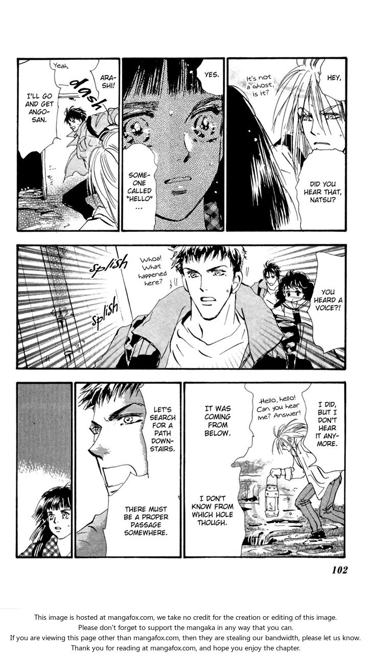 Read 7 Seeds Manga Online
