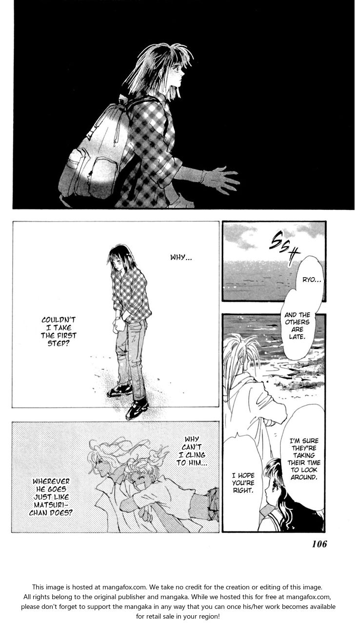 Read 7 Seeds Manga Online