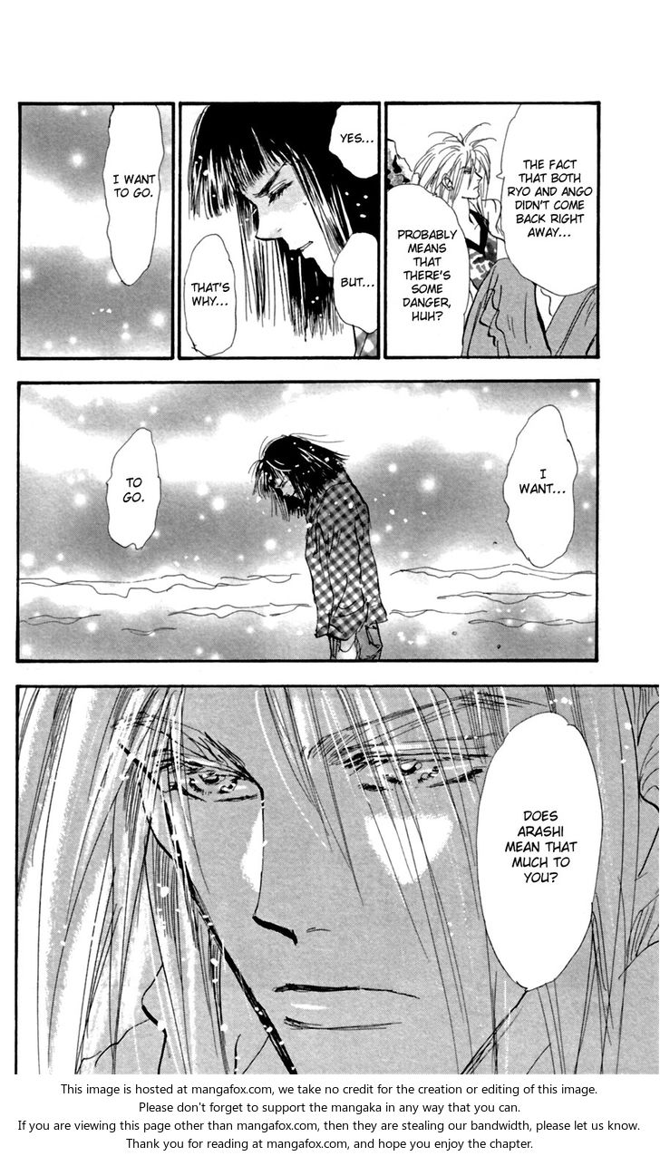 Read 7 Seeds Manga Online