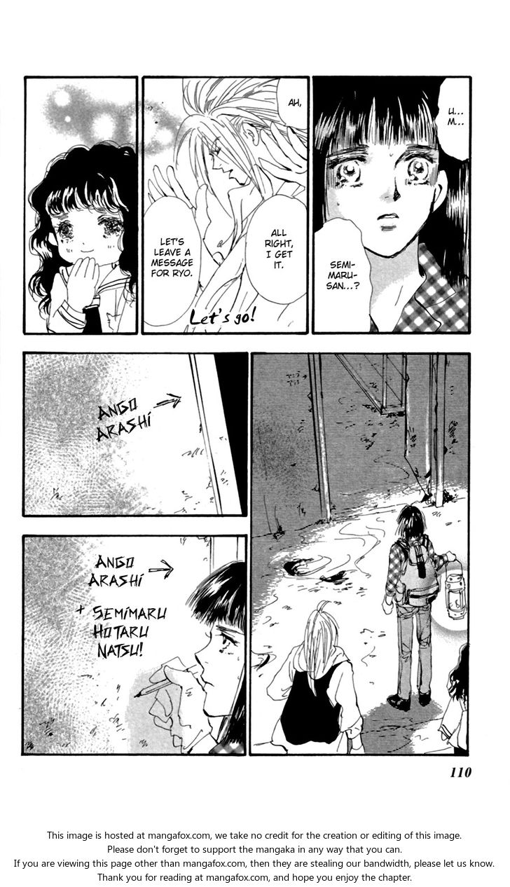 Read 7 Seeds Manga Online