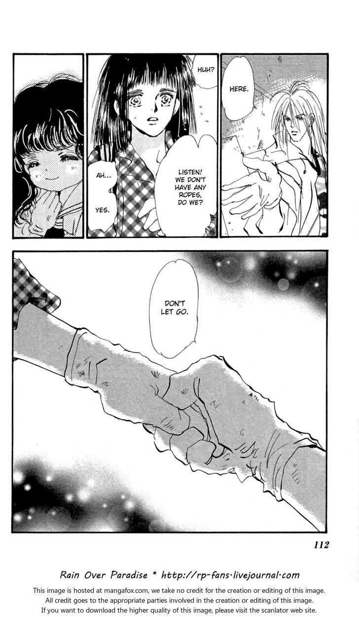 Read 7 Seeds Manga Online