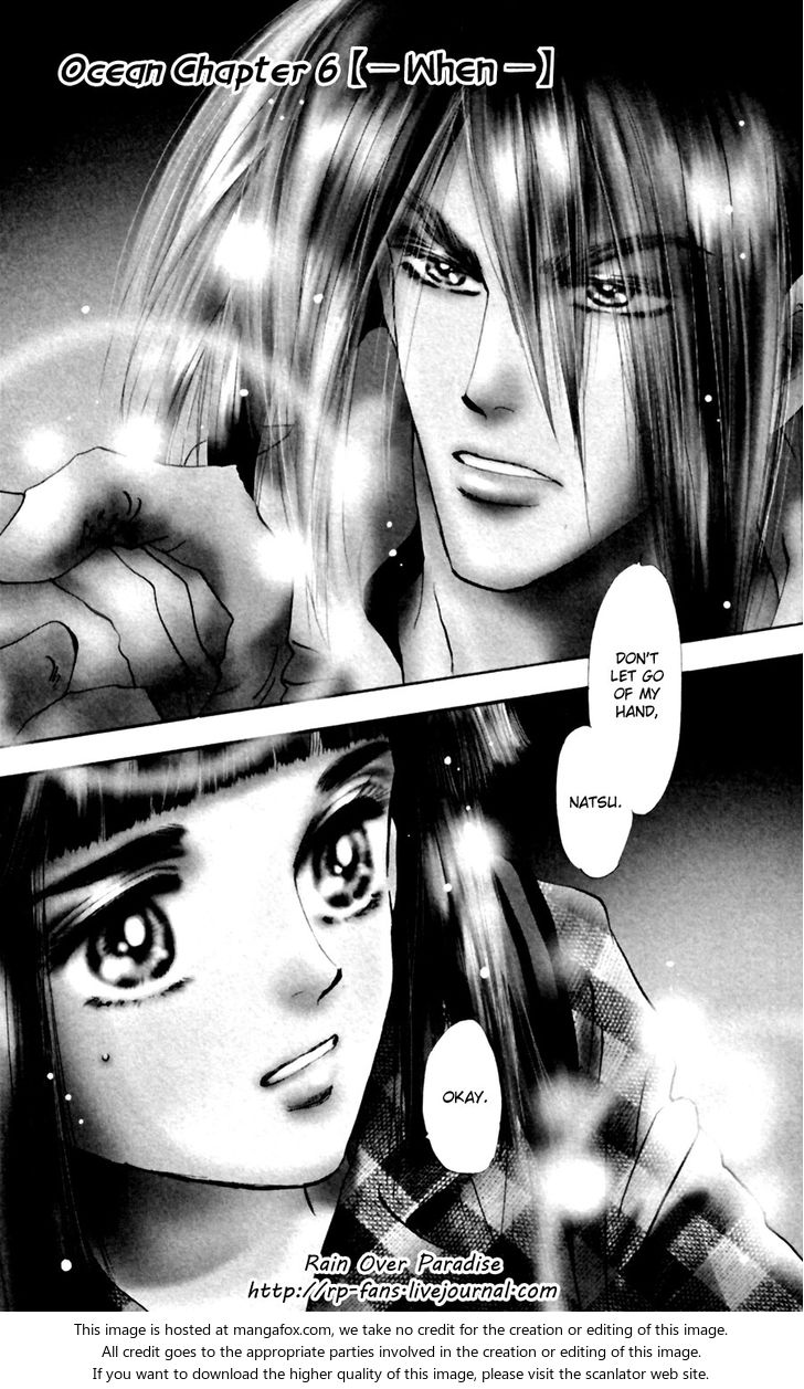 Read 7 Seeds Manga Online