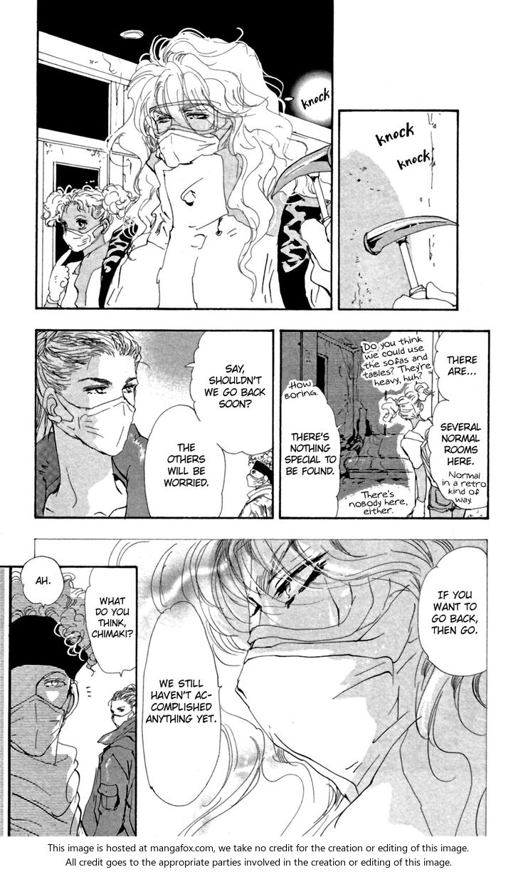 Read 7 Seeds Manga Online