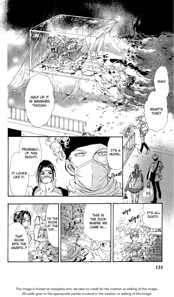 Read 7 Seeds Manga Online