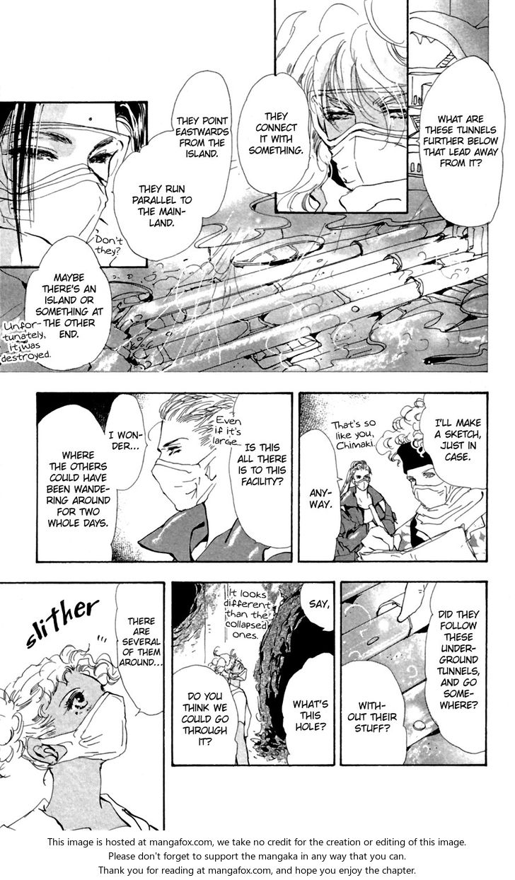 Read 7 Seeds Manga Online