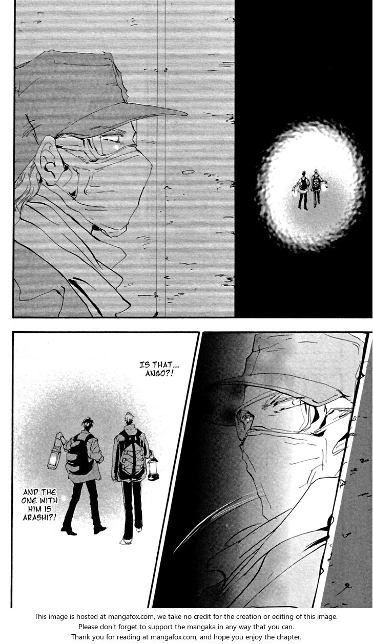 Read 7 Seeds Manga Online