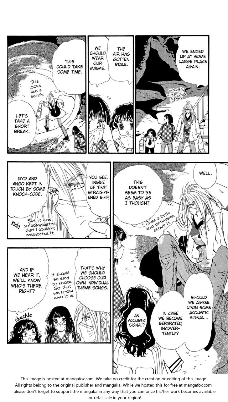 Read 7 Seeds Manga Online