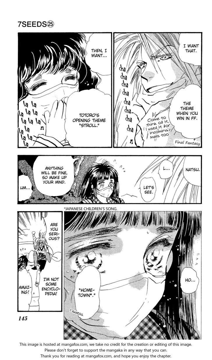 Read 7 Seeds Manga Online