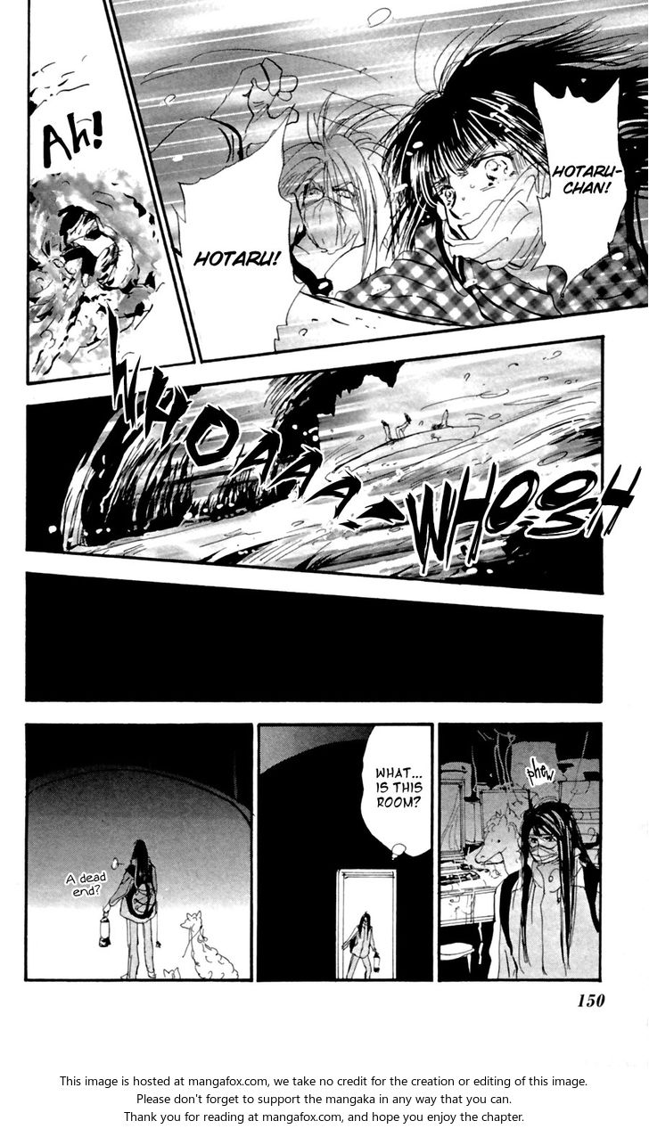 Read 7 Seeds Manga Online