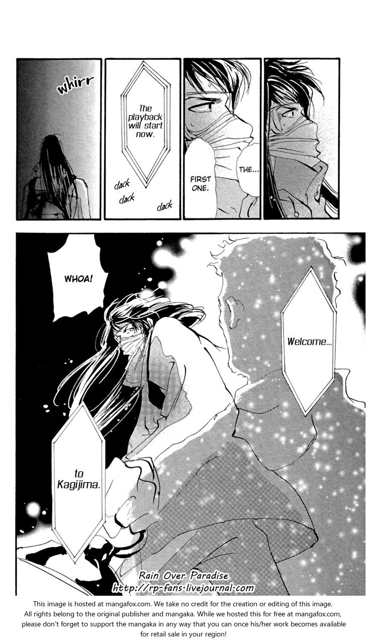 Read 7 Seeds Manga Online